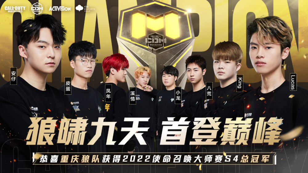 她们的职业