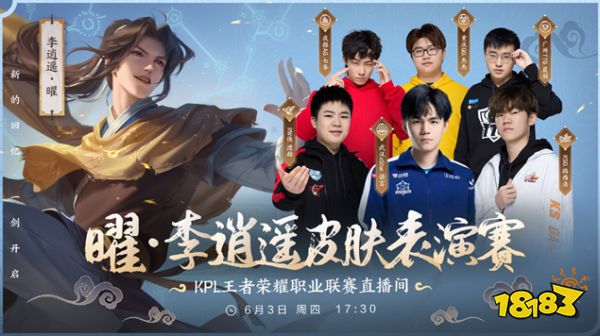 比赛的全力