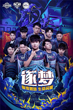 還多次在歐
