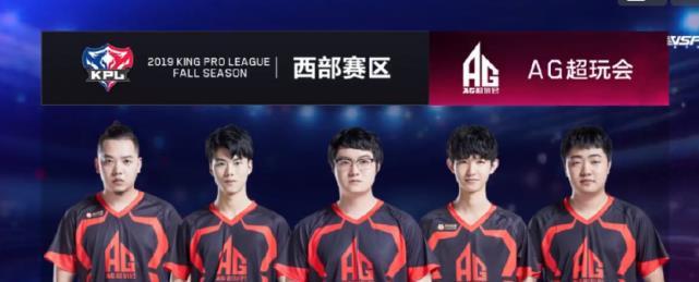 中超球队的