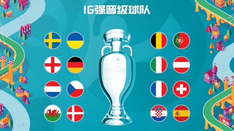 国青对阵澳