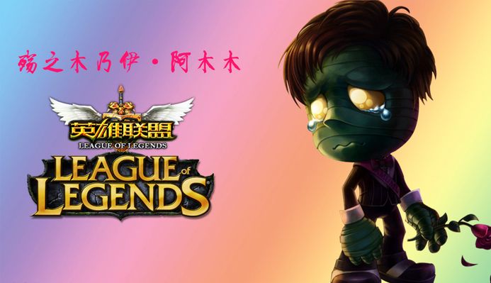 点放在短杆