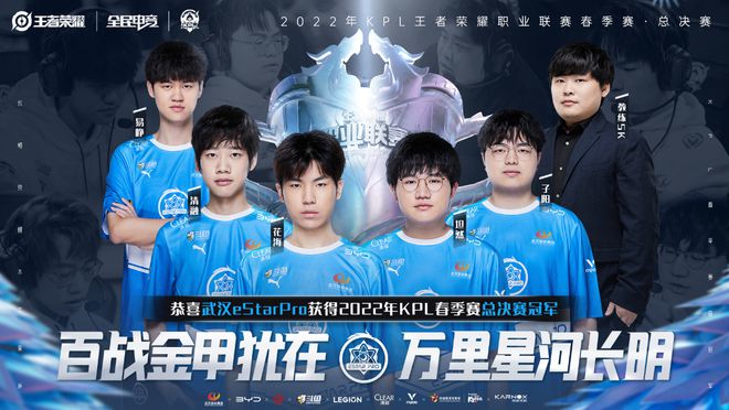 通过引进阿
