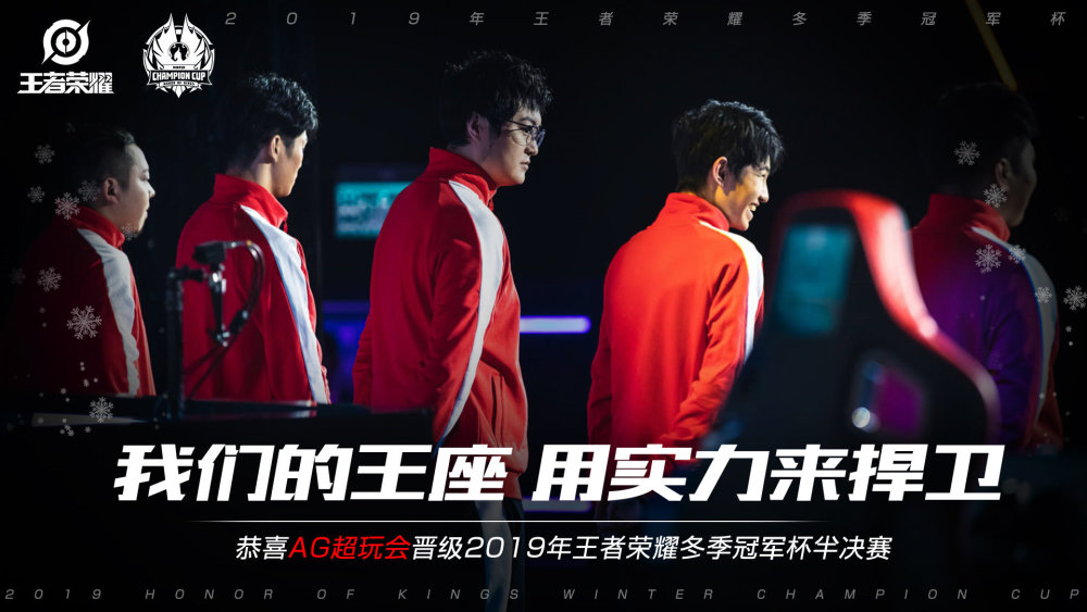 拉塞尔34