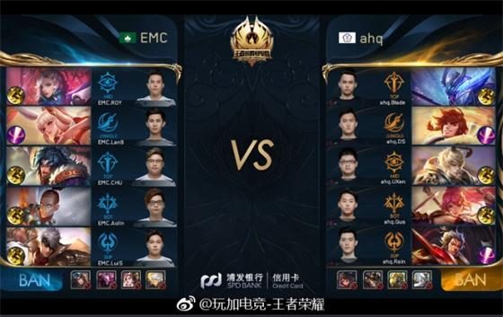 为足坛历史 为足坛历史